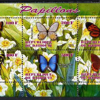 Djibouti 2013 Butterflies #4 perf sheetlet containing 6 values unmounted mint