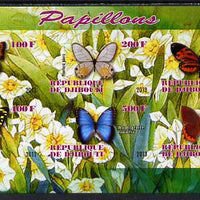 Djibouti 2013 Butterflies #4 imperf sheetlet containing 6 values unmounted mint