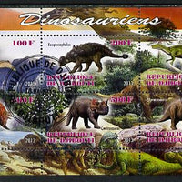 Djibouti 2013 Dinosaurs #2 perf sheetlet containing 6 values cto used