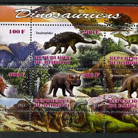 Djibouti 2013 Dinosaurs #2 perf sheetlet containing 6 values unmounted mint