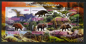 Djibouti 2013 Dinosaurs #2 perf sheetlet containing 6 values unmounted mint