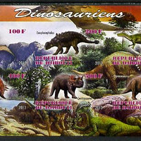 Djibouti 2013 Dinosaurs #2 imperf sheetlet containing 6 values unmounted mint