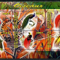 Djibouti 2013 Birds of Paradise perf sheetlet containing 6 values cto used