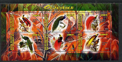 Djibouti 2013 Birds of Paradise perf sheetlet containing 6 values unmounted mint
