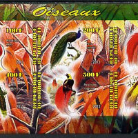 Djibouti 2013 Birds of Paradise imperf sheetlet containing 6 values unmounted mint