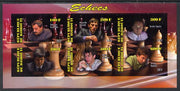 Djibouti 2013 Chess Masters imperf sheetlet containing 6 values unmounted mint