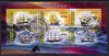 Djibouti 2013 Sailing Ships #2 perf sheetlet containing 6 values cto used