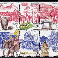 Malaysia 2000 New Millennium - 1st Series - Land & History se-tenant block of 10 unmounted mint SG 829-38