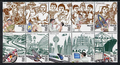 Malaysia 2000 New Millennium - 2nd Series - People & Achievements se-tenant block of 10 unmounted mint SG 840-49