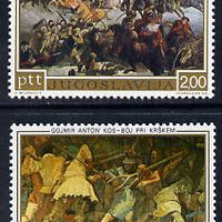 Yugoslavia 1973 500th Anniversary of Slovenian Peasant Risings set of 2 unmounted mint, SG 1541-42