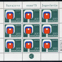 Yugoslavia 1973 World Table Tennis Championships in complete sheetlet of 9 unmounted mint, as SG 1551