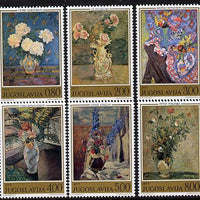 Yugoslavia 1974 Floral Paintings perf set of 6 unmounted mint, SG 1624-29