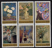 Yugoslavia 1974 Floral Paintings perf set of 6 unmounted mint, SG 1624-29