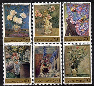 Yugoslavia 1974 Floral Paintings perf set of 6 unmounted mint, SG 1624-29