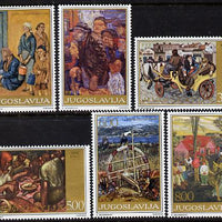 Yugoslavia 1975 Republic Day - Paintings perf set of 6 unmounted mint, SG 1707-12