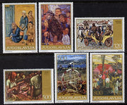 Yugoslavia 1975 Republic Day - Paintings perf set of 6 unmounted mint, SG 1707-12