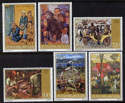 Yugoslavia 1975 Republic Day - Paintings perf set of 6 unmounted mint, SG 1707-12