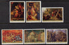 Yugoslavia 1976 Paintings Showing Historical Events perf set of 6 unmounted mint, SG 1750-55