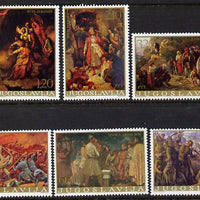 Yugoslavia 1976 Paintings Showing Historical Events perf set of 6 unmounted mint, SG 1750-55