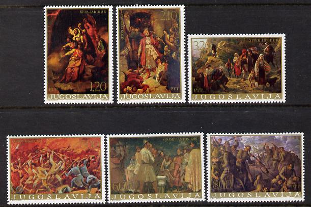 Yugoslavia 1976 Paintings Showing Historical Events perf set of 6 unmounted mint, SG 1750-55