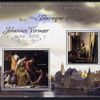 Ivory Coast 2013 Art Masterpieces from the Western World - Baroque Period - Johannes Vermeer perf sheetlet containing 2 values unmounted mint