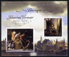 Ivory Coast 2013 Art Masterpieces from the Western World - Baroque Period - Johannes Vermeer imperf sheetlet containing 2 values unmounted mint