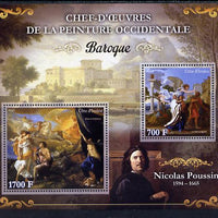 Ivory Coast 2013 Art Masterpieces from the Western World - Baroque Period - Nicolas Poussin perf sheetlet containing 2 values unmounted mint