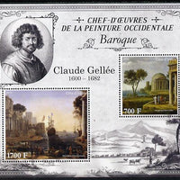 Ivory Coast 2013 Art Masterpieces from the Western World - Baroque Period - Claude Lorrain (Gallee) perf sheetlet containing 2 values unmounted mint