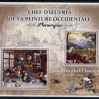 Ivory Coast 2013 Art Masterpieces from the Western World - Baroque Period - Jan Brueghel the Elder perf sheetlet containing 2 values unmounted mint
