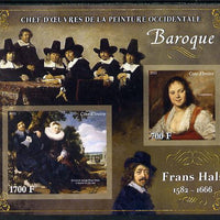 Ivory Coast 2013 Art Masterpieces from the Western World - Baroque Period - Frans Hals imperf sheetlet containing 2 values unmounted mint