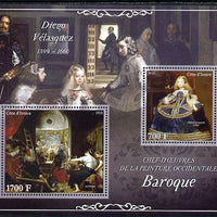 Ivory Coast 2013 Art Masterpieces from the Western World - Baroque Period - Diego Velazquez perf sheetlet containing 2 values unmounted mint