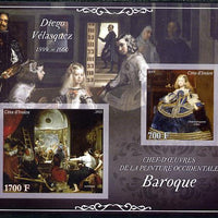 Ivory Coast 2013 Art Masterpieces from the Western World - Baroque Period - Diego Velazquez imperf sheetlet containing 2 values unmounted mint