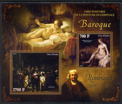 Ivory Coast 2013 Art Masterpieces from the Western World - Baroque Period - Rembrandt perf sheetlet containing 2 values unmounted mint