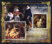 Ivory Coast 2013 Art Masterpieces from the Western World - Baroque Period - Jacob Jordaens imperf sheetlet containing 2 values unmounted mint