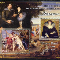 Ivory Coast 2013 Art Masterpieces from the Western World - Baroque Period - Peter Paul Rubens perf sheetlet containing 2 values unmounted mint