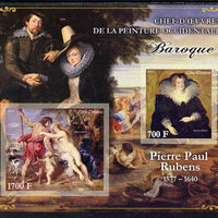 Ivory Coast 2013 Art Masterpieces from the Western World - Baroque Period - Peter Paul Rubens imperf sheetlet containing 2 values unmounted mint