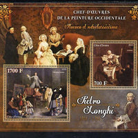 Ivory Coast 2013 Art Masterpieces from the Western World - Rococo & Neoclassicism - Pietro Longhi perf sheetlet containing 2 values unmounted mint