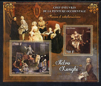 Ivory Coast 2013 Art Masterpieces from the Western World - Rococo & Neoclassicism - Pietro Longhi perf sheetlet containing 2 values unmounted mint