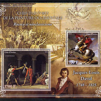 Ivory Coast 2013 Art Masterpieces from the Western World - Rococo & Neoclassicism - Jacques-Louis David perf sheetlet containing 2 values unmounted mint