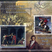 Ivory Coast 2013 Art Masterpieces from the Western World - Rococo & Neoclassicism - Jacques-Louis David imperf sheetlet containing 2 values unmounted mint
