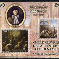 Ivory Coast 2013 Art Masterpieces from the Western World - Rococo & Neoclassicism - Alessandro Magnasco perf sheetlet containing 2 values unmounted mint