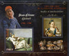 Ivory Coast 2013 Art Masterpieces from the Western World - Rococo & Neoclassicism - Jean-Etienne Liotard perf sheetlet containing 2 values unmounted mint