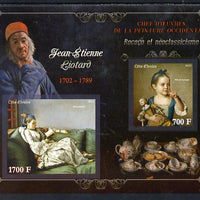 Ivory Coast 2013 Art Masterpieces from the Western World - Rococo & Neoclassicism - Jean-Etienne Liotard imperf sheetlet containing 2 values unmounted mint