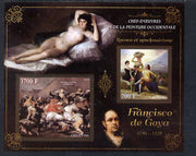 Ivory Coast 2013 Art Masterpieces from the Western World - Rococo & Neoclassicism - Francisco Goya perf sheetlet containing 2 values unmounted mint