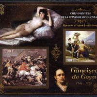 Ivory Coast 2013 Art Masterpieces from the Western World - Rococo & Neoclassicism - Francisco Goya imperf sheetlet containing 2 values unmounted mint