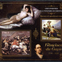 Ivory Coast 2013 Art Masterpieces from the Western World - Rococo & Neoclassicism - Francisco Goya imperf sheetlet containing 2 values unmounted mint