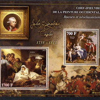 Ivory Coast 2013 Art Masterpieces from the Western World - Rococo & Neoclassicism - John Singleton Copley perf sheetlet containing 2 values unmounted mint