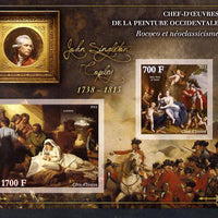 Ivory Coast 2013 Art Masterpieces from the Western World - Rococo & Neoclassicism - John Singleton Copley imperf sheetlet containing 2 values unmounted mint