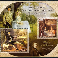 Ivory Coast 2013 Art Masterpieces from the Western World - Rococo & Neoclassicism - Thomas Gainsborough perf sheetlet containing 2 values unmounted mint