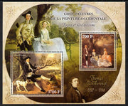 Ivory Coast 2013 Art Masterpieces from the Western World - Rococo & Neoclassicism - Thomas Gainsborough perf sheetlet containing 2 values unmounted mint